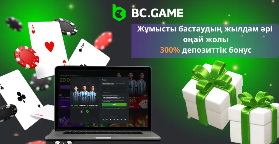 Bc.G Revolutionizing the Online Gaming Experience