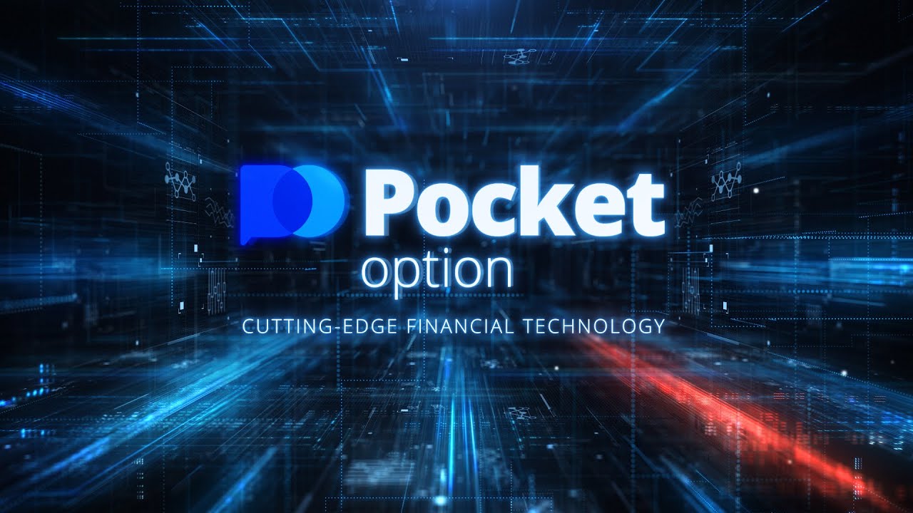 Pocket Option Responsibility Disclosure Balancing Risks and Opportunities