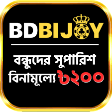 Exploring the World of bdbijoy A Unique Perspective