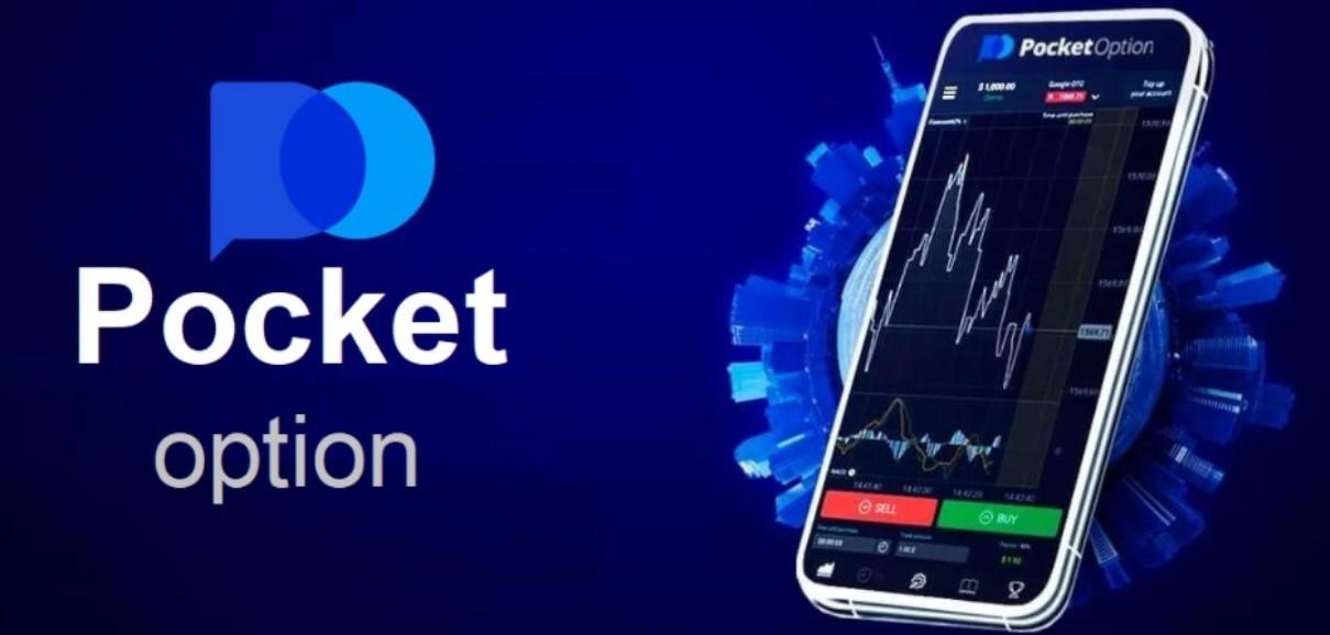 The Ultimate Guide to Pocket Option Broker 27 The Ultimate Guide to Pocket Option Broker 27