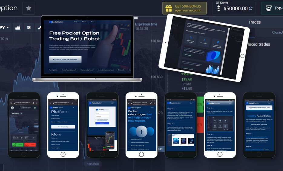 Discover the Features and Benefits of Pocket Option RU Discover the Features and Benefits of Pocket Option RU