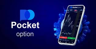 Доступные предложения для трейдеров pocket option promo code 2024