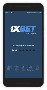 Download 1xbet App for Android Your Ultimate Guide Download 1xbet App for Android Your Ultimate Guide