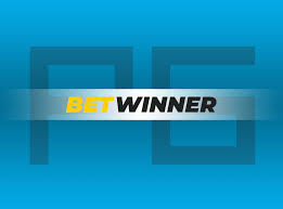 Guide Complet pour l'Inscription Betwinner Guide Complet pour l'Inscription Betwinner