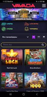 Открийте света на vavada no deposit bonus и спечелете с увереност Открийте света на vavada no deposit bonus и спечелете с увереност