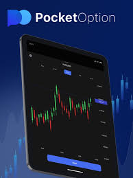 Pocket Option Demo Account Explore Trading Without Risk Pocket Option Demo Account Explore Trading Without Risk