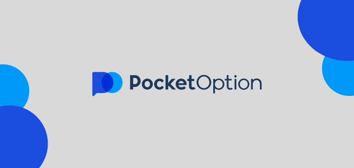 Покорите мир финансов с Pocket Option Инструкция для начинающих трейдеров Покорите мир финансов с Pocket Option Инструкция для начинающих трейдеров