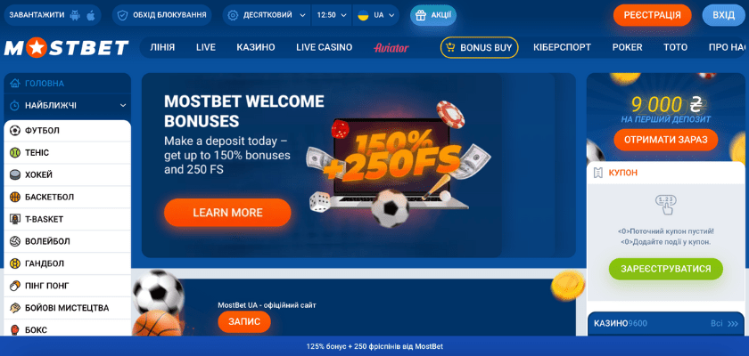 How to Beat the Odds at Online Casinos in 2025 14