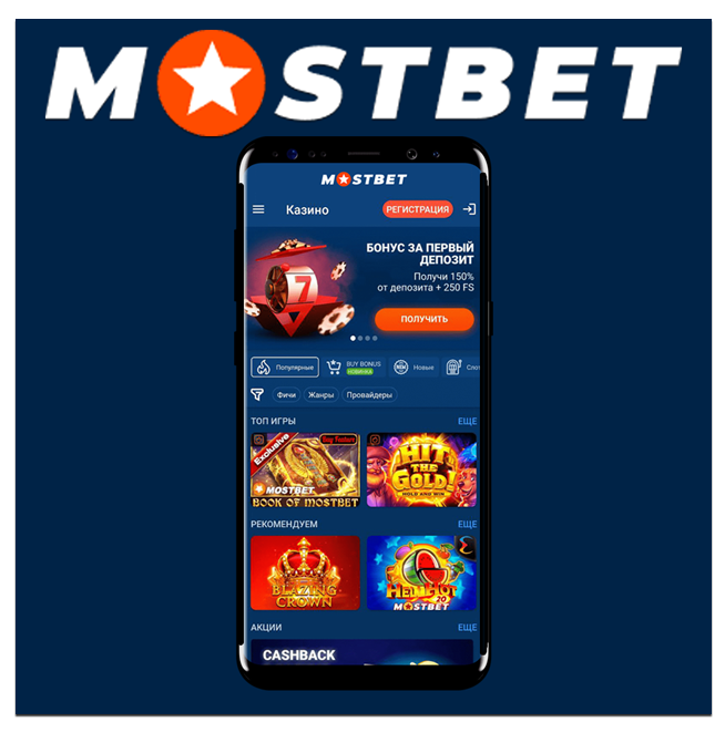 How to Get Started at Online Casinos in Azerbaijan How to Get Started at Online Casinos in Azerbaijan