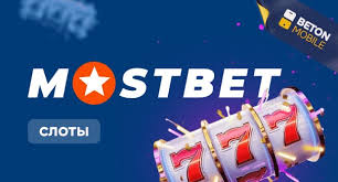 Online Casino Security and Fairness Обеспечение безопасности и честности в играх