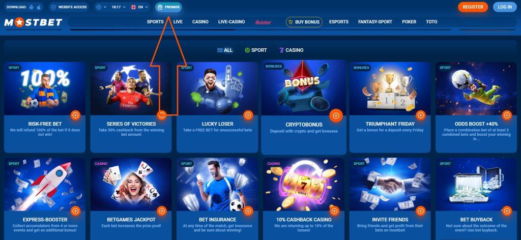 Online Casino Security and Players' Safety Essential Insights